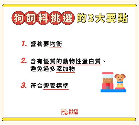 生殖器長|台灣平均長度曝光！GG長度真實測法 必掌握3大要點